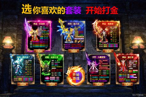 线下运营中的售后服务 游戏代充钱软件的关键成功因素