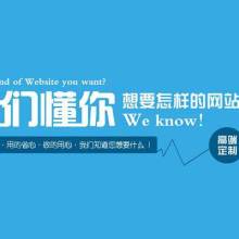 重庆推广中心 信息化时代的网络技术服务先锋